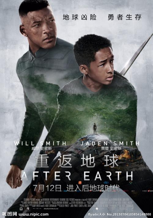 怎么买波托马克大学文凭毕业证